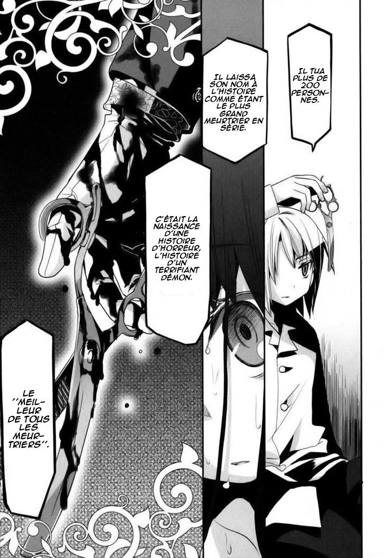 img Dansai Bunri no Crime Edge 15